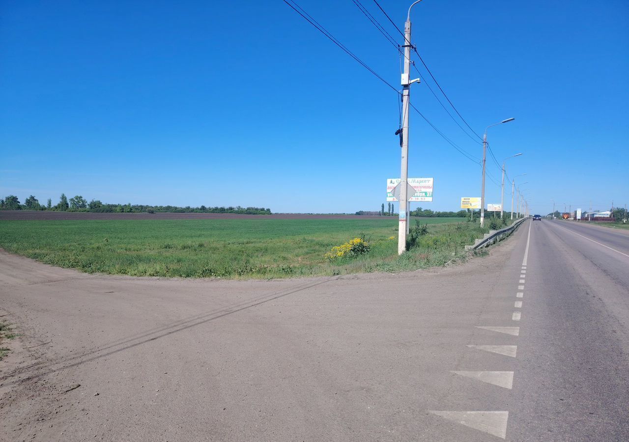 земля р-н Борисоглебский г Борисоглебск фото 1