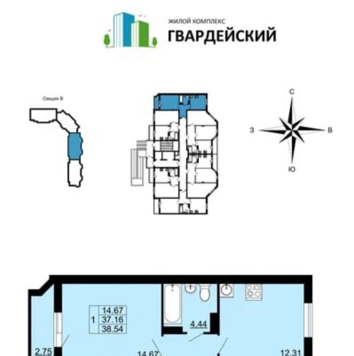 квартира г Владимир р-н Ленинский ул. Родионовка, 6А фото 2
