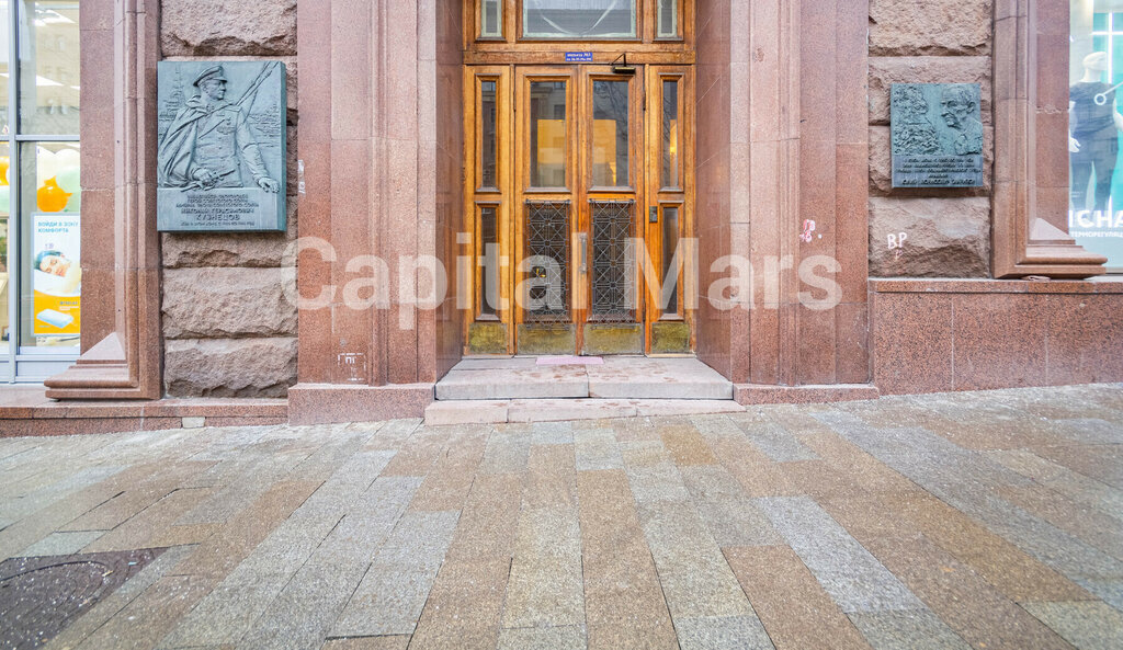 квартира г Москва метро Охотный Ряд ул Тверская 9 фото 18