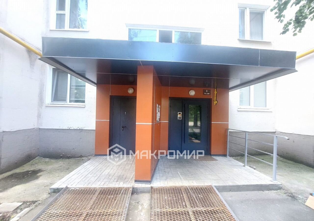квартира г Казань Козья слобода пр-кт Ямашева 78 фото 6