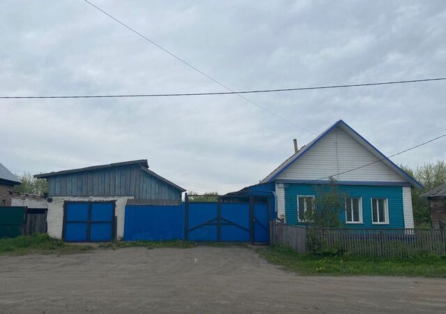 дом ул Набережная 46 Кемеровская обл. — Кузбасс фото