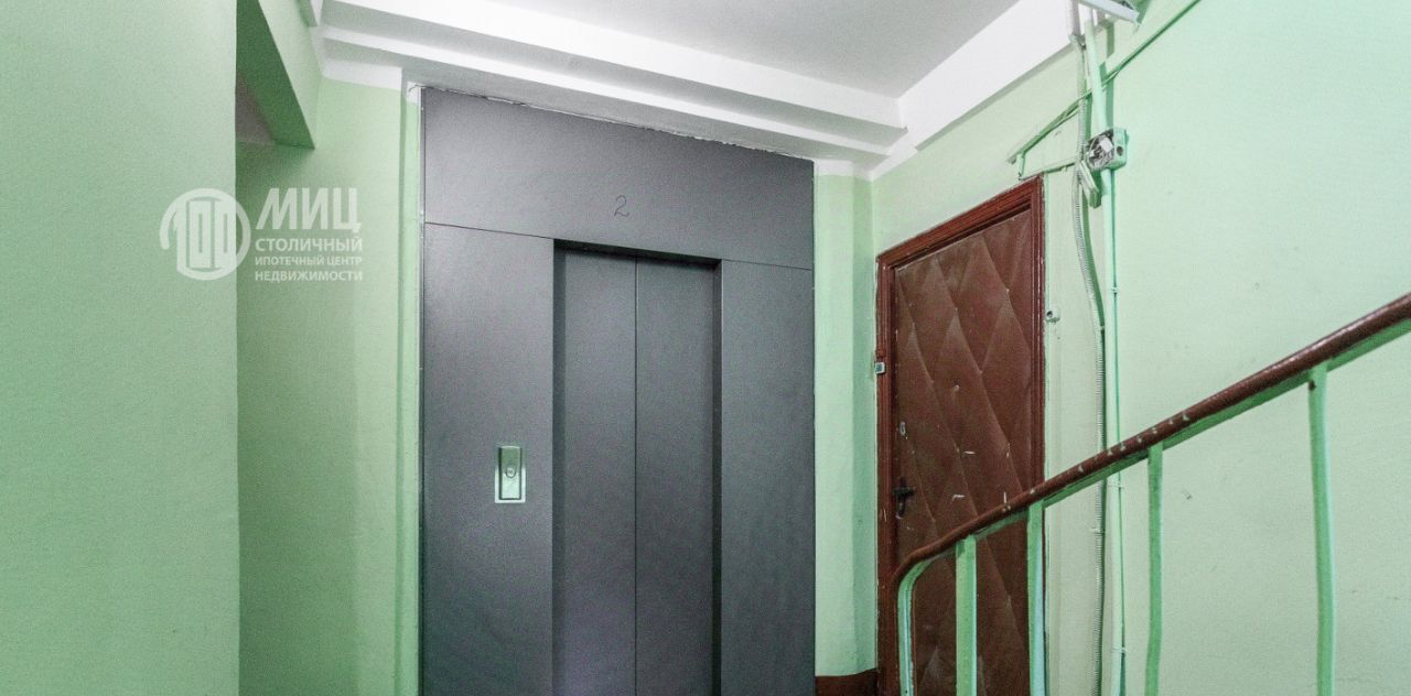 квартира г Москва ул Маршала Бирюзова 11 поле, Октябрьское фото 4