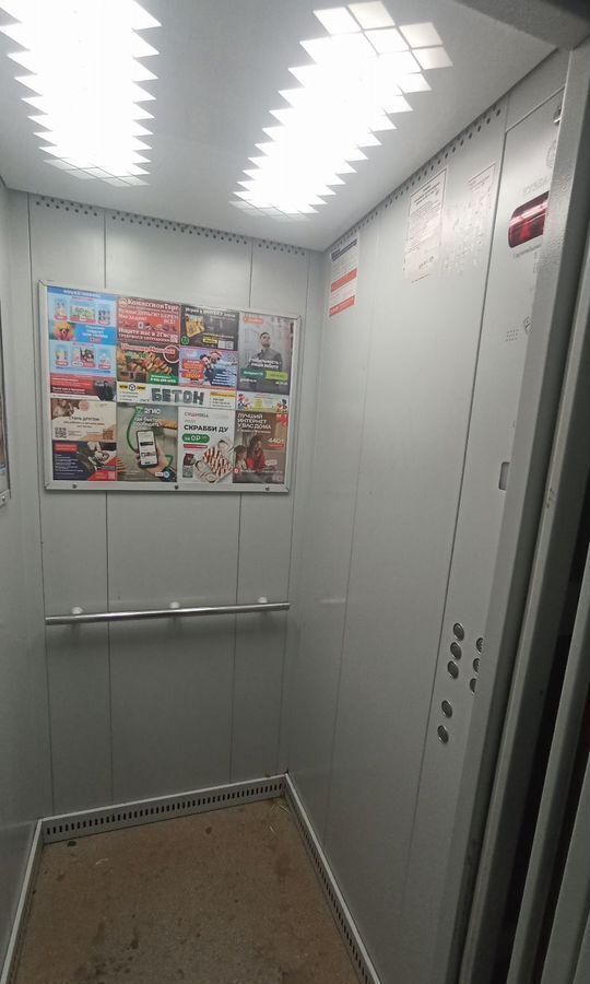 квартира г Кемерово р-н Заводский пр-кт Молодежный 3 фото 18