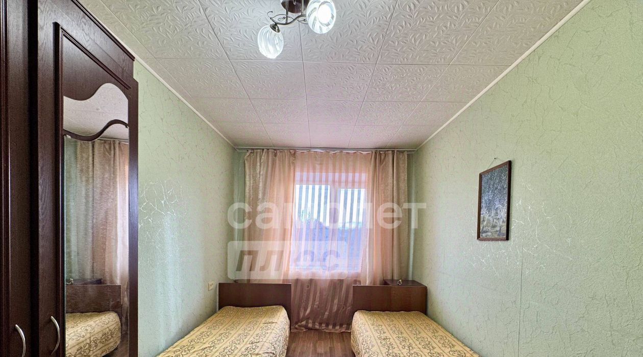 квартира г Димитровград ул Курчатова 22 фото 3