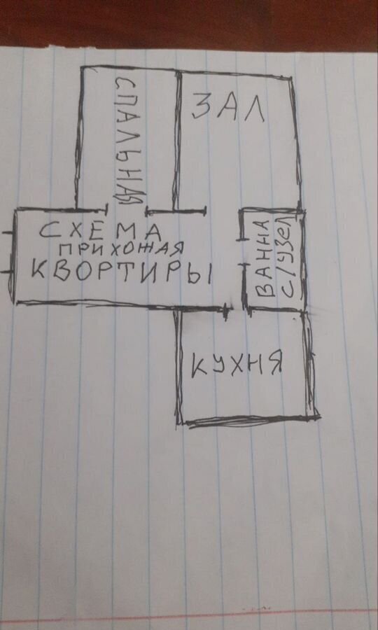 квартира г Махачкала р-н Ленинский Мекегинская ул., 39 фото 10