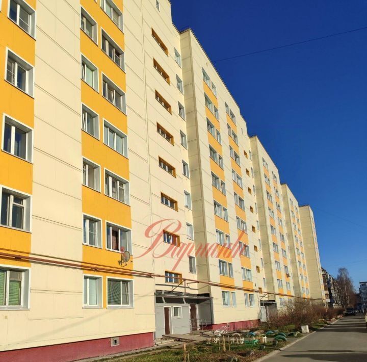 квартира г Северодвинск пр-кт Морской 24 фото 14