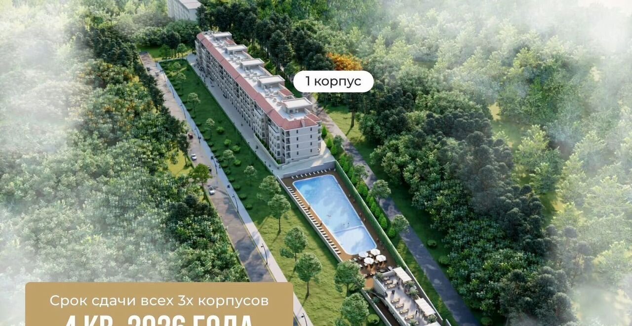 квартира р-н Анапский г Анапа ул Верхняя дорога корп. 3 фото 4