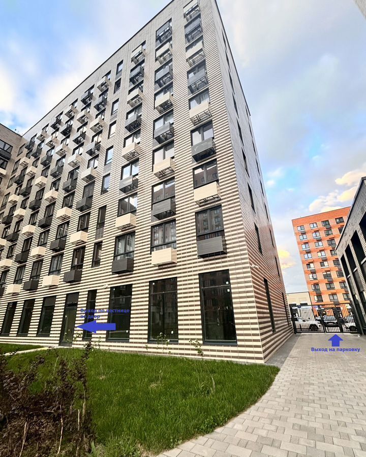 гараж г Москва метро Щербинка ш Варшавское 284к/1 фото 8