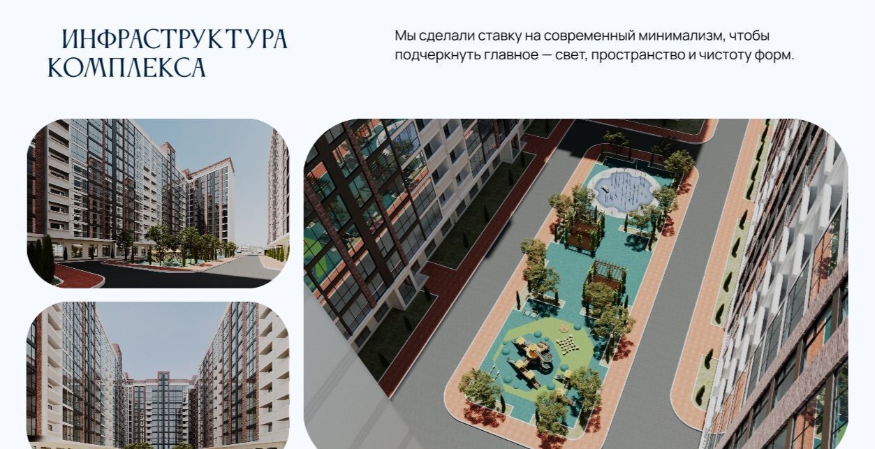 квартира г Избербаш ул Им Р.Зорге 44 фото 7