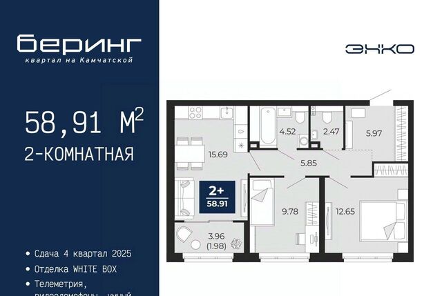 р-н Ленинский фото