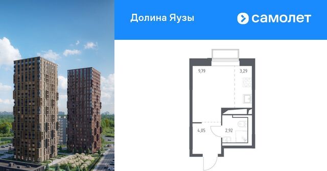 Перловка ЖК «Долина Яузы» 1 Медведково фото