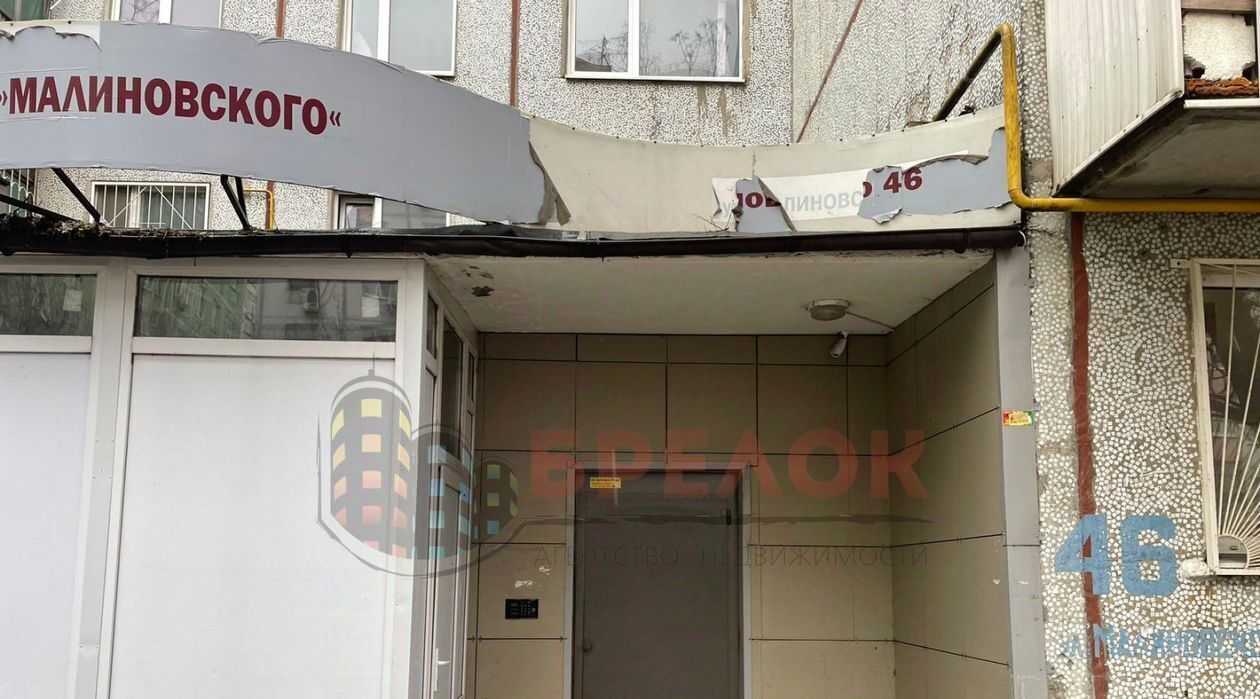 квартира г Ростов-на-Дону р-н Советский ул Малиновского 46 фото 10