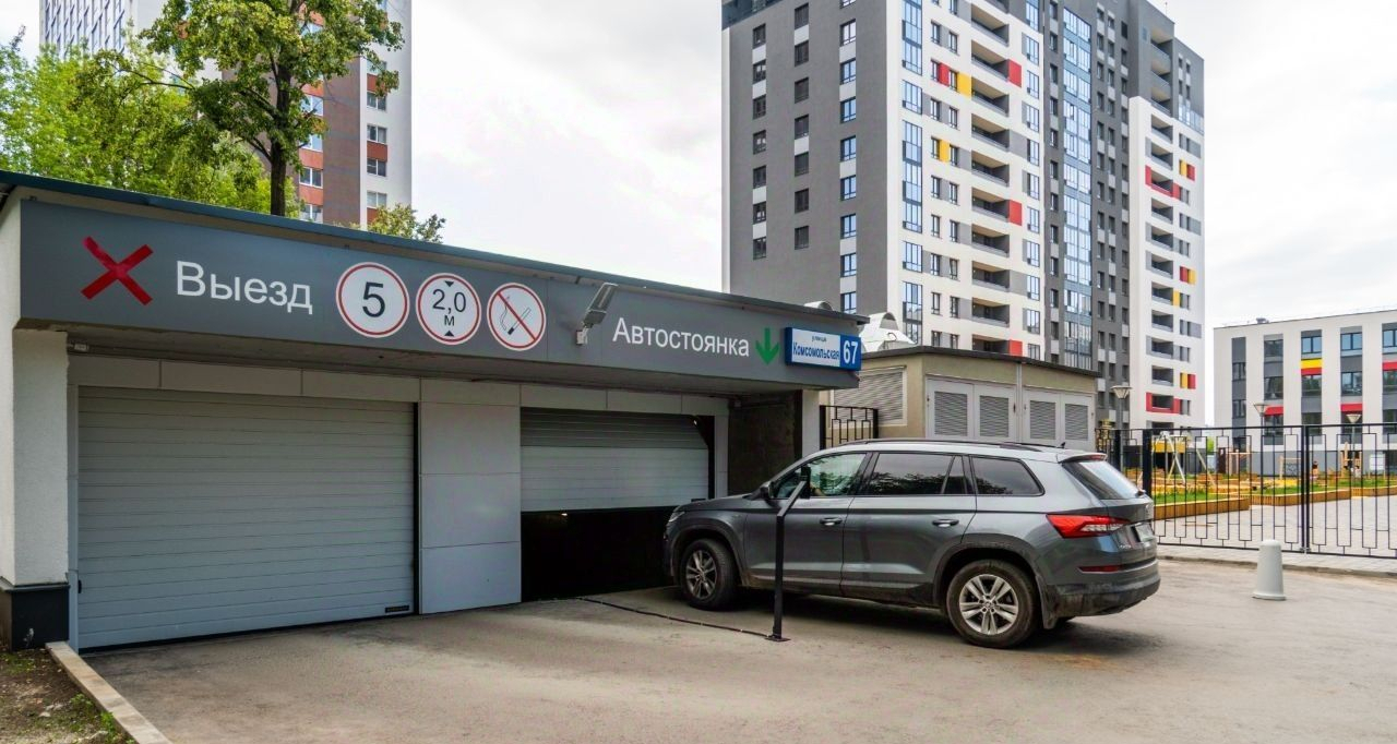квартира г Екатеринбург ВТУЗгородок Комсомольская, 67 фото 13