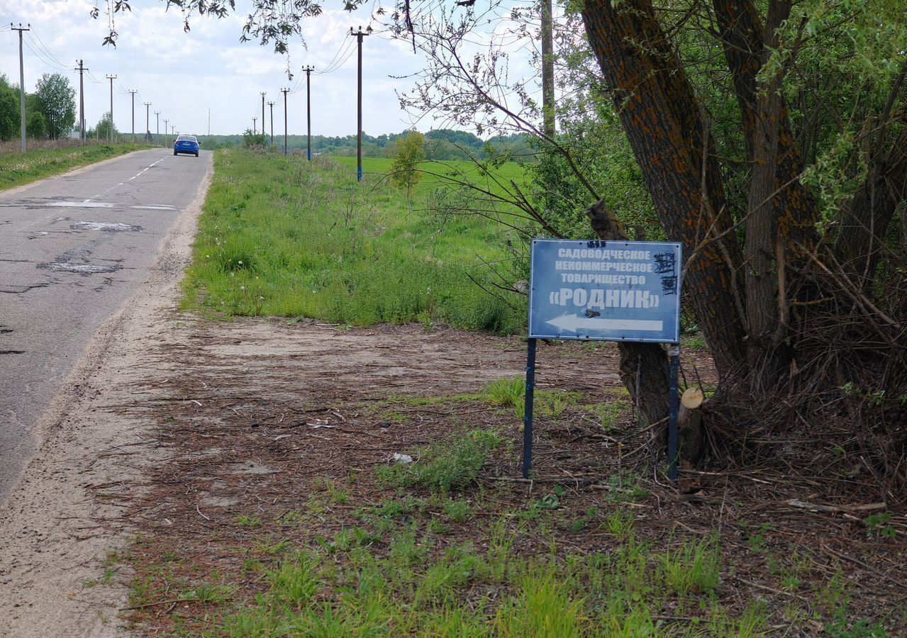дом г Серпухов снт Родник ул Лесная 88 км, Пущино, Симферопольское шоссе фото 14