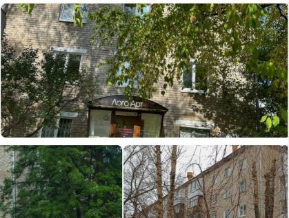 свободного назначения г Пермь р-н Мотовилихинский ул Ушинского 8 фото 1