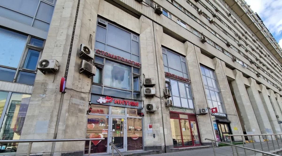 свободного назначения г Москва метро Тульская ул Большая Тульская 2 фото 3