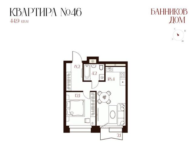 квартира ул Уральских рабочих 26 Проспект Космонавтов фото