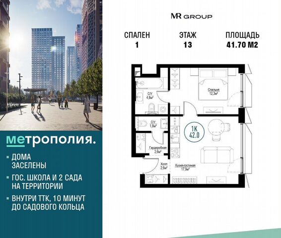 метро Угрешская корп. 3 фото