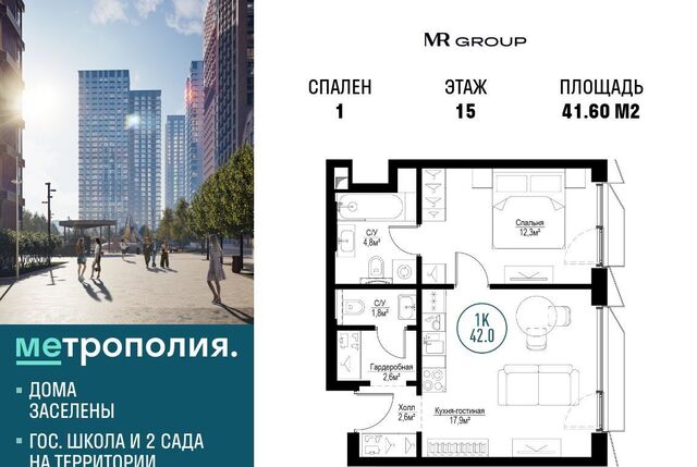 метро Волгоградский проспект пр-кт Волгоградский 32/5к 3 фото