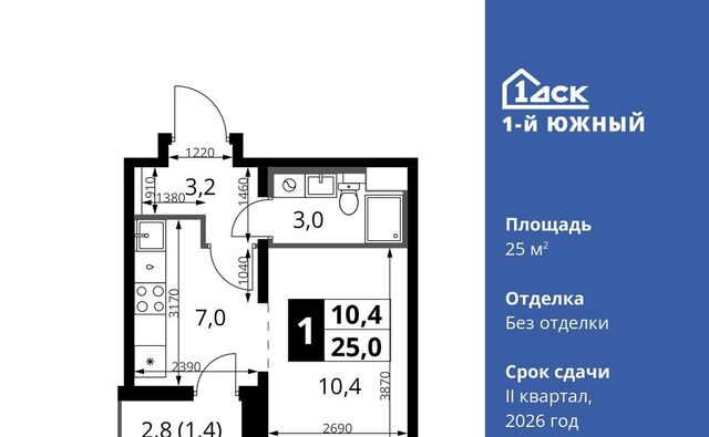 Первый Южный жилой комплекс, к 1. 3, Бирюлёво фото