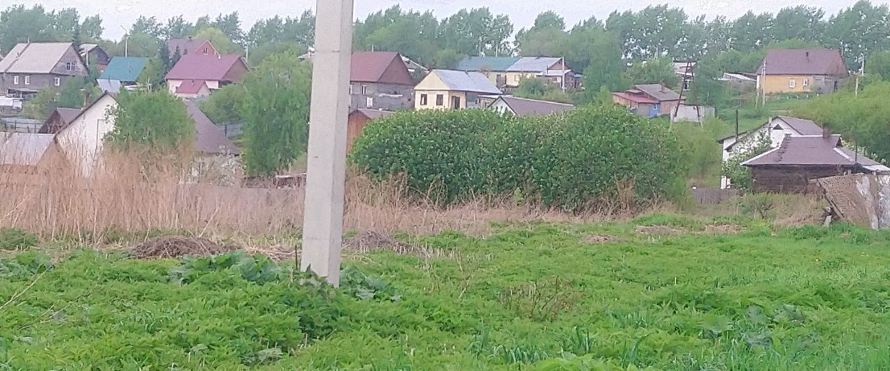 земля г Кемерово д Комиссарово р-н Заводский ул Зейская 125а фото 2
