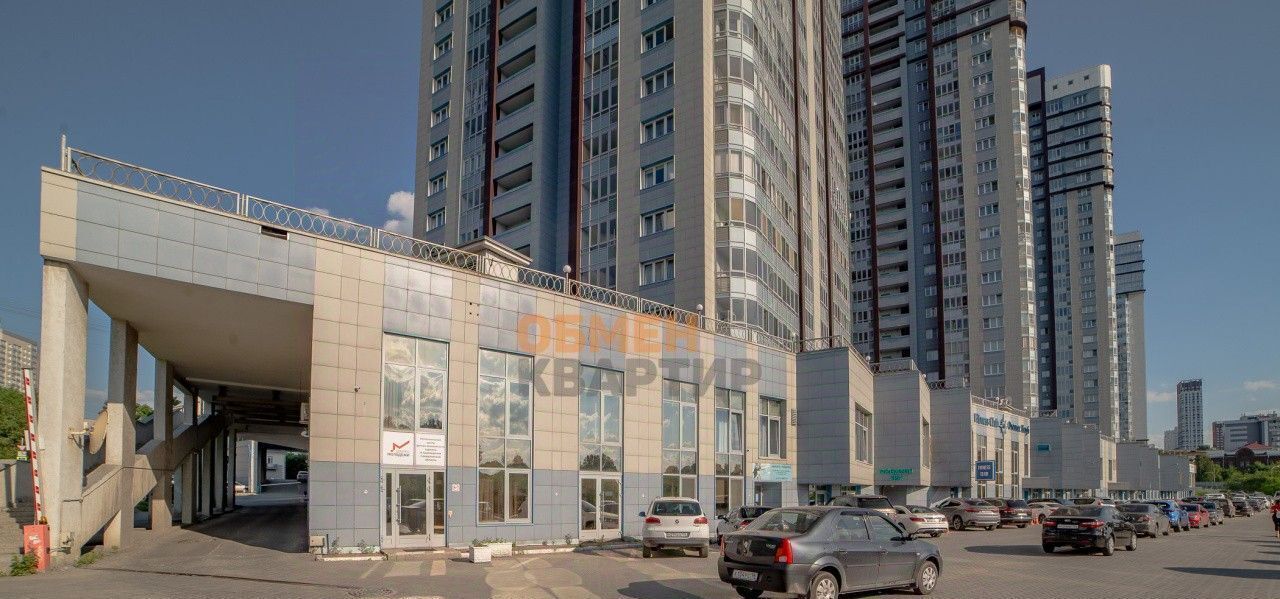 свободного назначения г Екатеринбург Динамо ул Юмашева 13 фото 3
