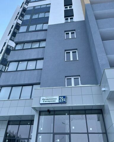 Академический дом 29/4 фото