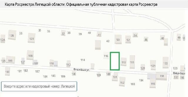 земля р-н Правобережный СНТ Цементник, Вишнёвая ул фото