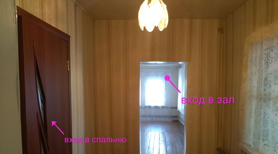 дом г Омск р-н Ленинский Порт-Артур ул 1-я Трамвайная 24 фото 7