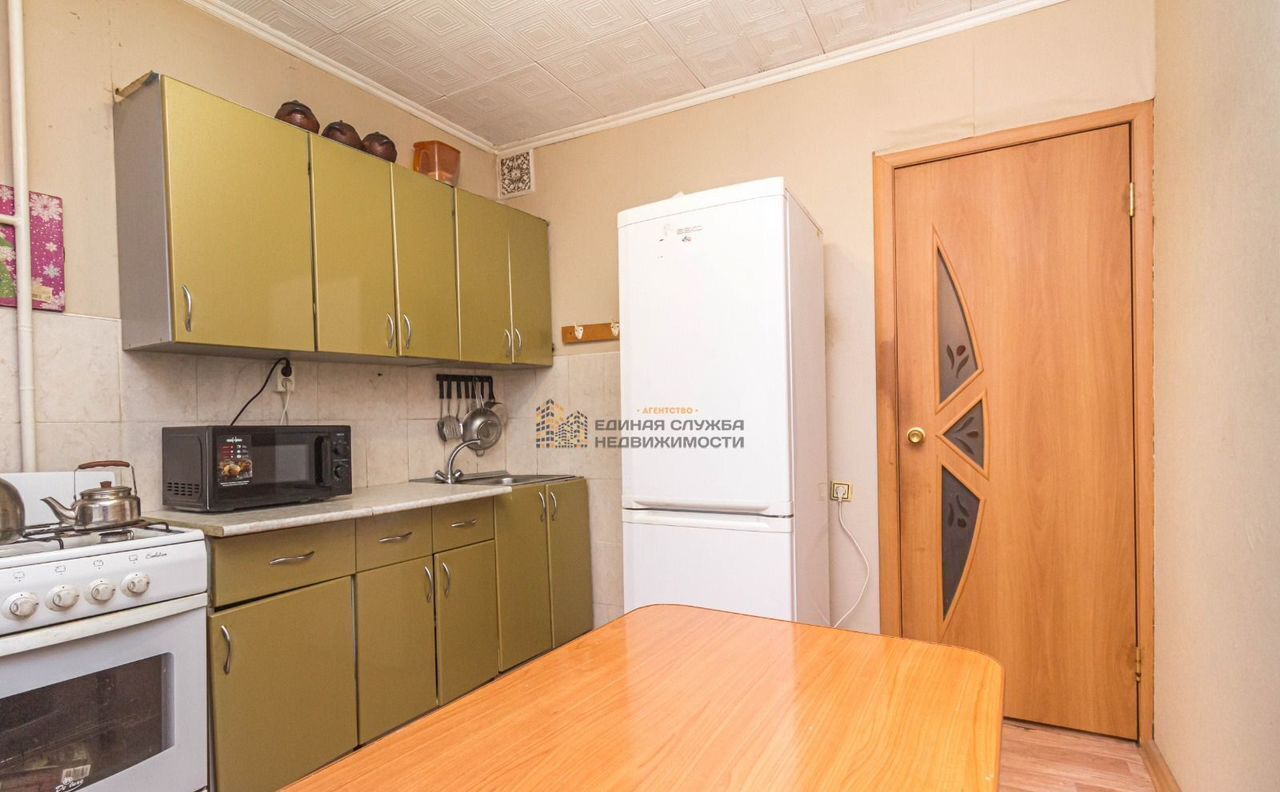 квартира г Уфа р-н Демский ул Магистральная 27/2 фото 1