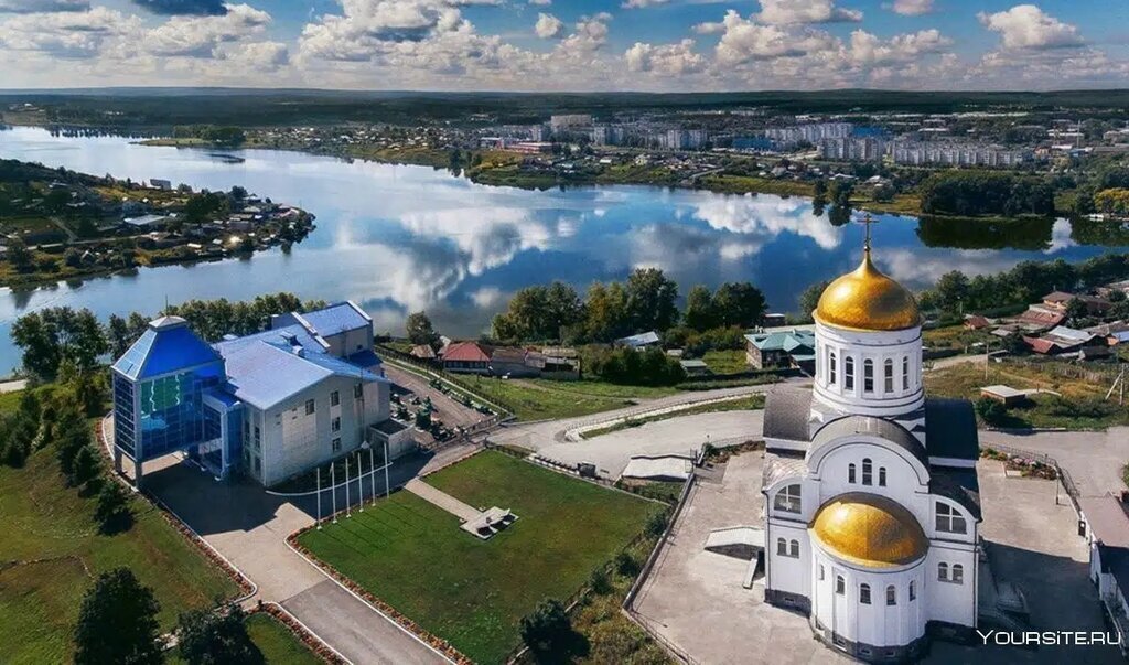 земля г Ревда снт Заря-2 фото 3