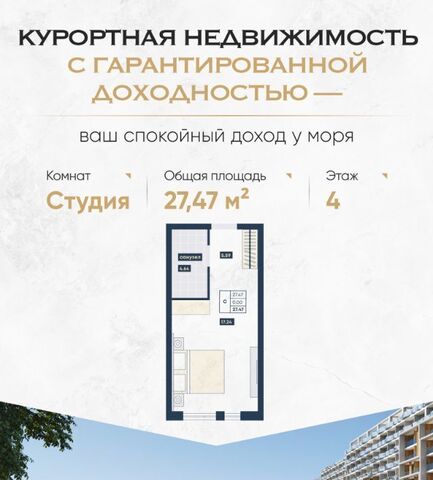 Лучи жилой комплекс фото