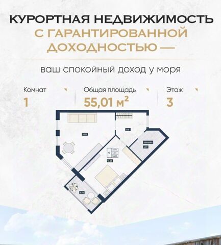 Лучи жилой комплекс фото