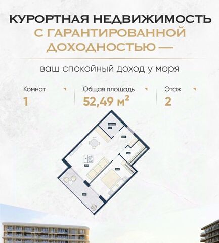 Лучи жилой комплекс фото