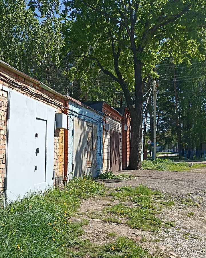 гараж р-н Белебеевский г Белебей гск Автолюбитель 1 фото 2