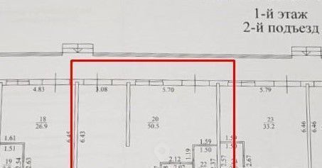 свободного назначения г Краснодар р-н Карасунский ул Гидростроителей 62к/3 фото 2