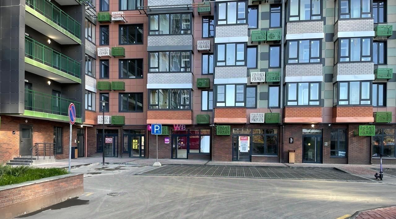квартира г Ростов-на-Дону р-н Октябрьский ул Нансена 109/2 фото 13