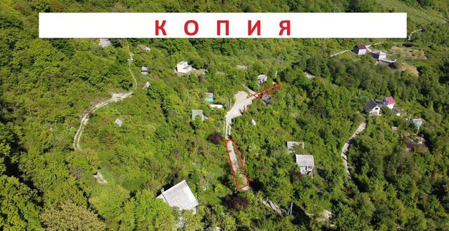 земля р-н Лазаревский фото