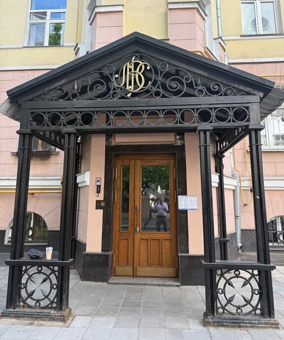 квартира г Москва метро Пушкинская ул Бронная М. 17 фото 2