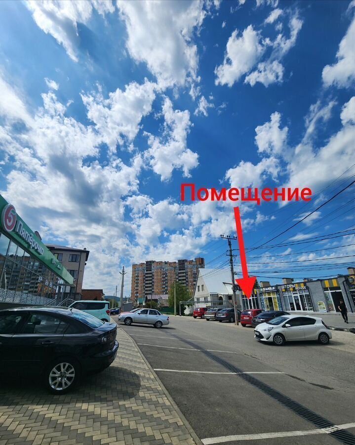 торговое помещение г Краснодар р-н Карасунский пр-кт им. писателя Знаменского 7/2 фото 2