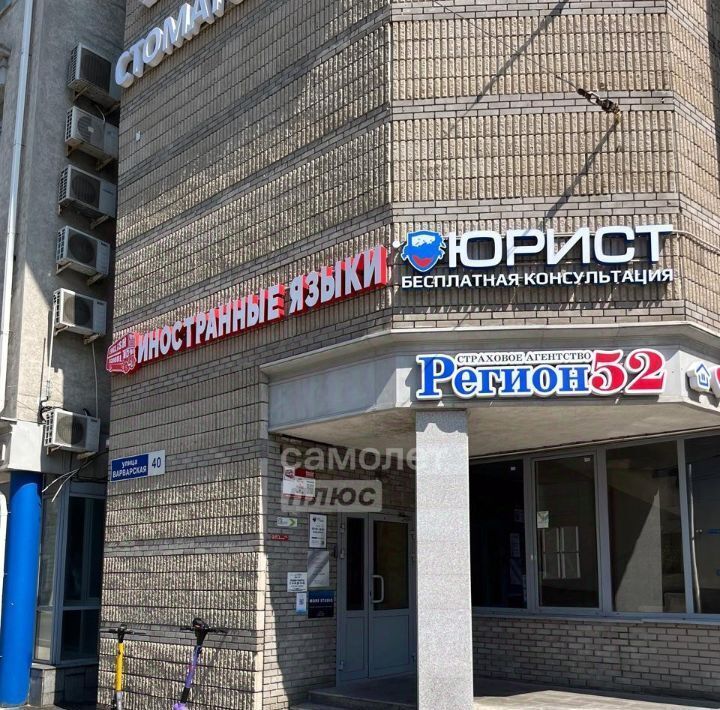 офис г Нижний Новгород Горьковская ул Варварская 40 фото 4