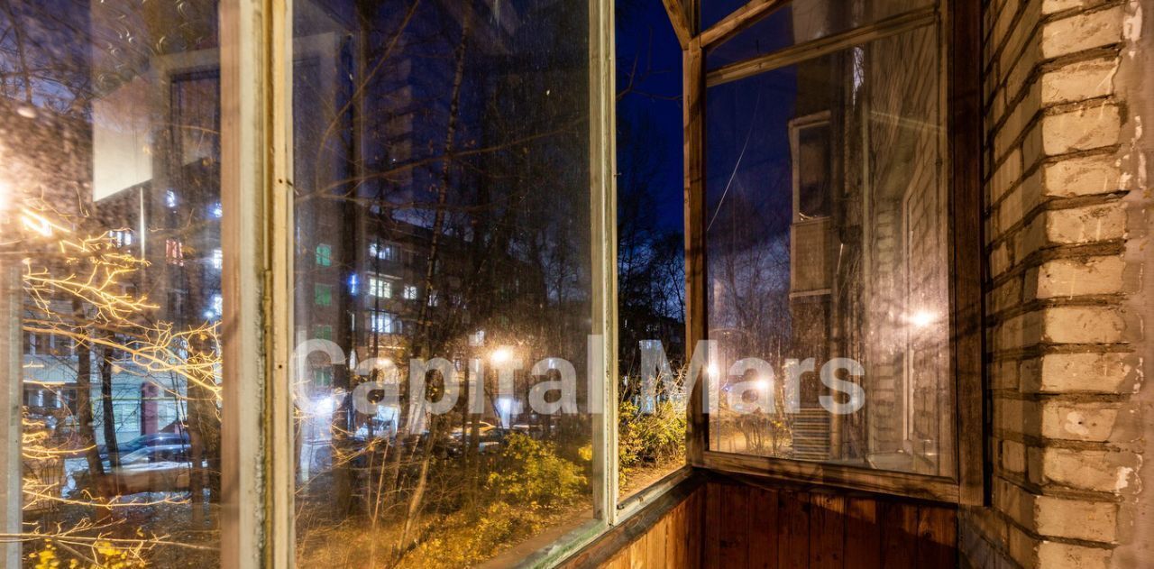 квартира г Москва метро Славянский бульвар ул Кременчугская 4к/2 фото 5