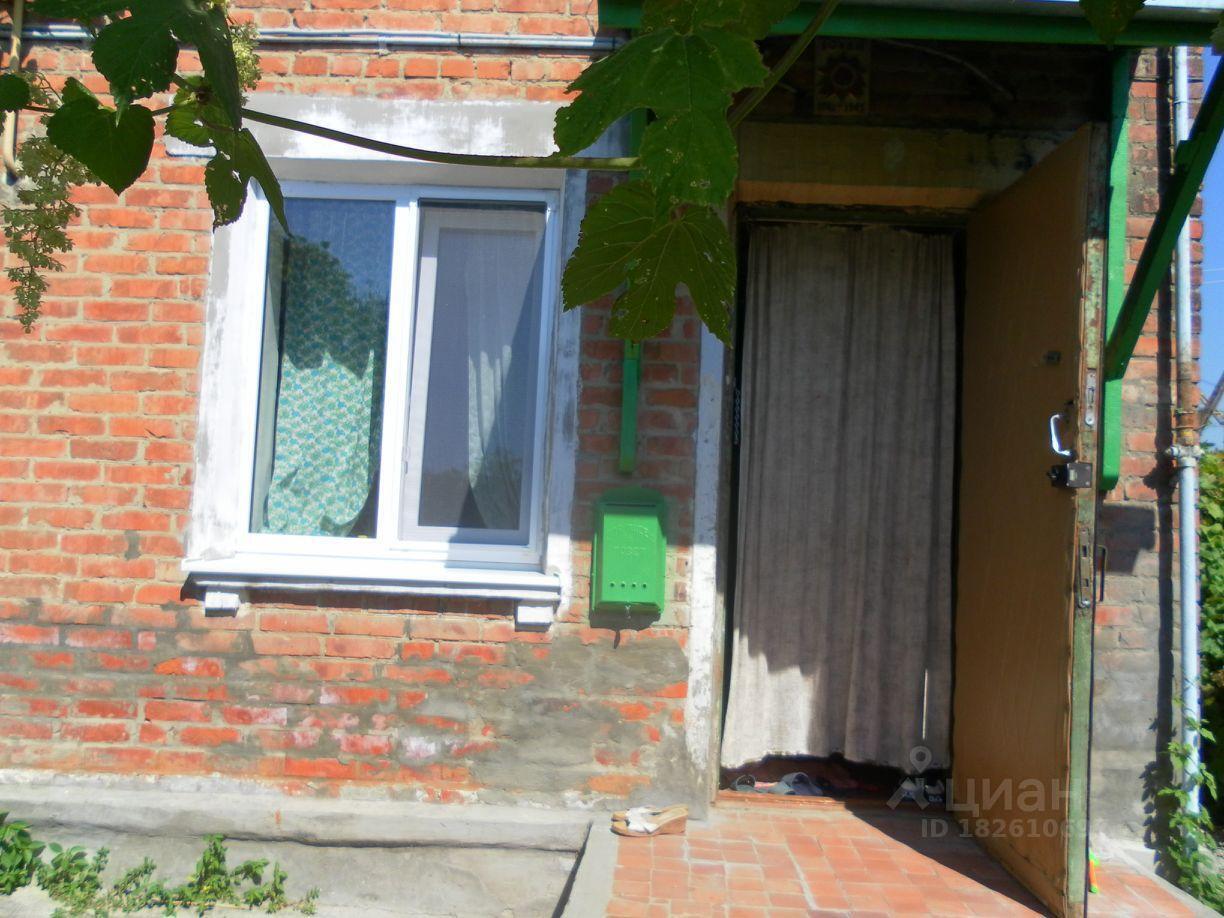 дом р-н Славянский г Славянск-на-Кубани ул Красная Славянское городское поселение фото 3