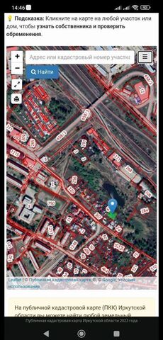 земля пер Шишкина 19 фото