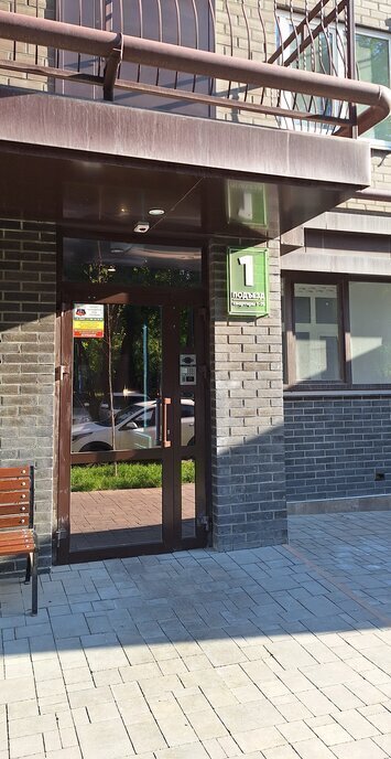 квартира г Ростов-на-Дону ул Берберовская 30 фото 4