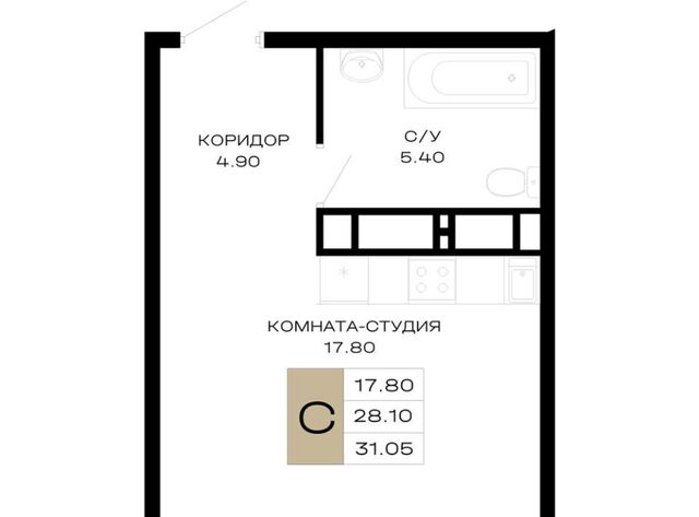 р-н Прикубанский Школьный микрорайон ул Школьная 1 фото