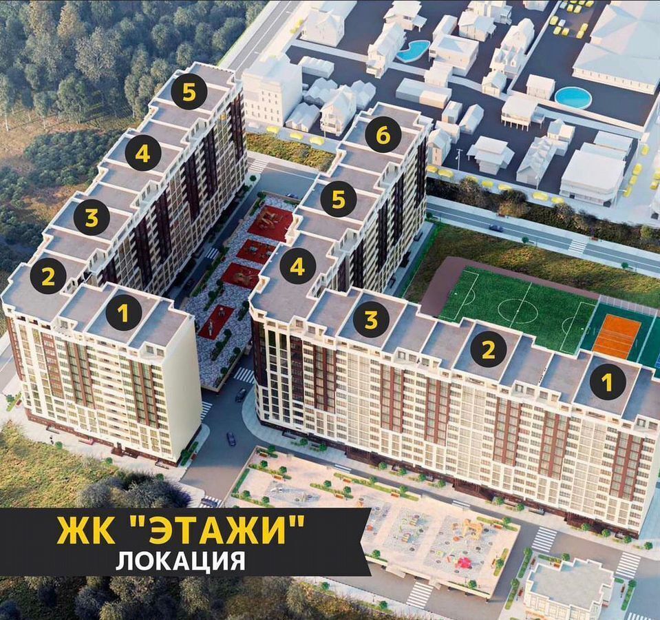 квартира г Махачкала ул Перова 13б р-н Советский фото 4