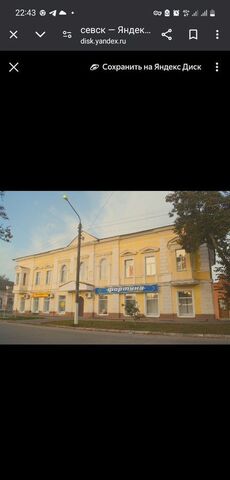 ул Ленина 5 Севское городское поселение фото