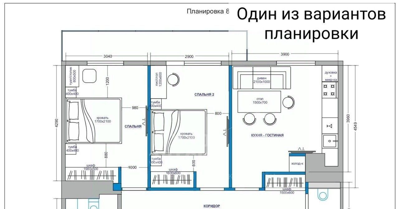 квартира г Нижний Новгород Горьковская ул Большая Покровская 80 фото 29