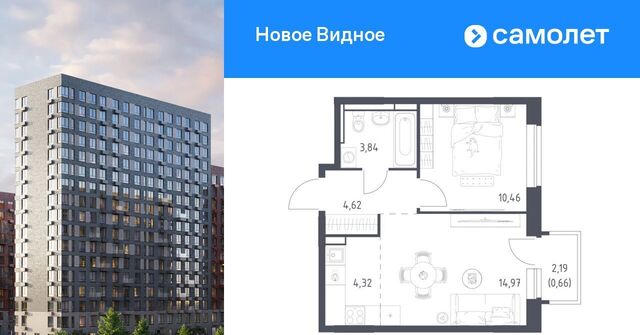 ЖК «Новое Видное» 16/1 Зябликово фото